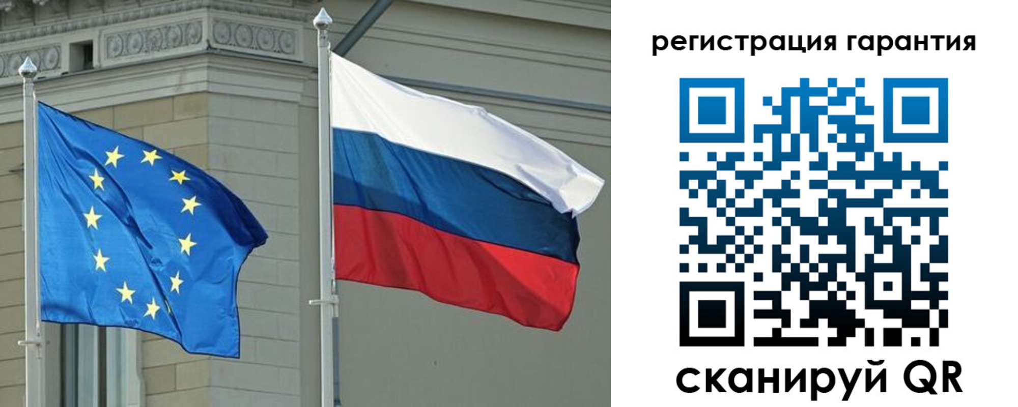 пропишу в квартире в Касли